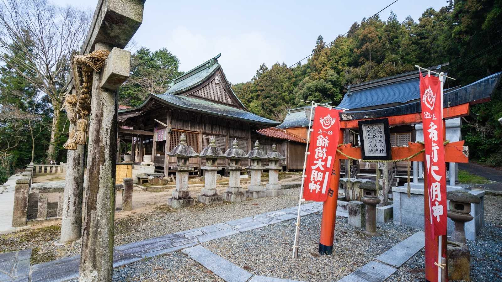 ニッポンレンタカー 山口湯田温泉 営業所の周辺観光情報 Staynavi