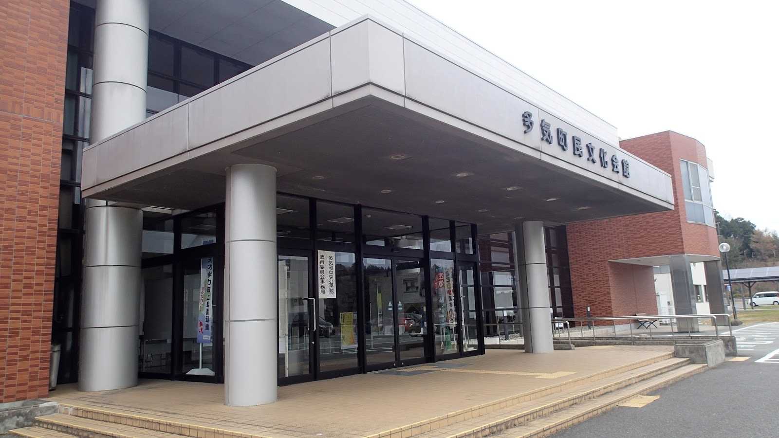 多気町民文化会館の周辺観光情報 STAYNAVI