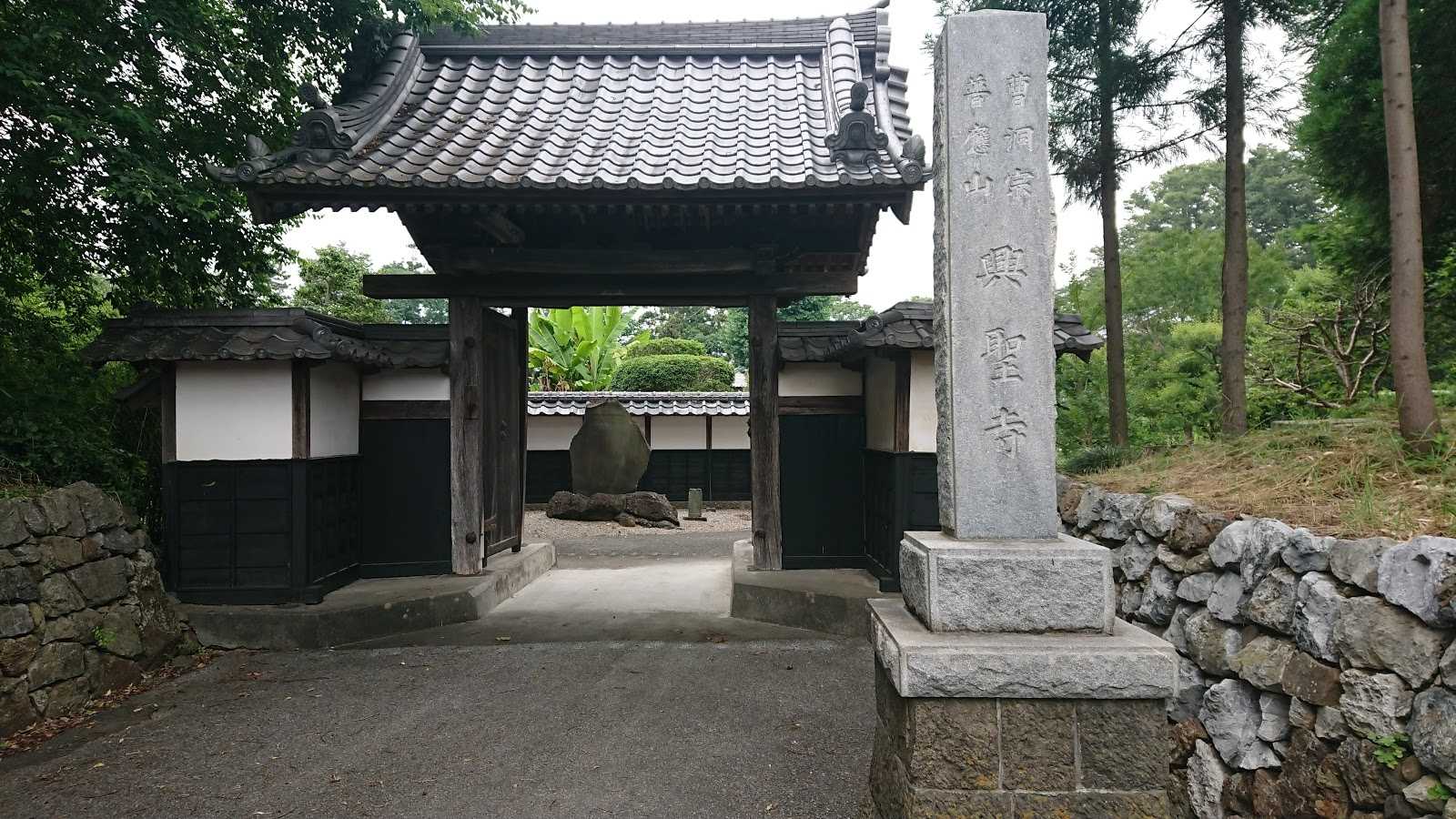 佐野市田沼温泉スタンド 施設詳細 佐野市田沼温泉スタンド 施設詳細