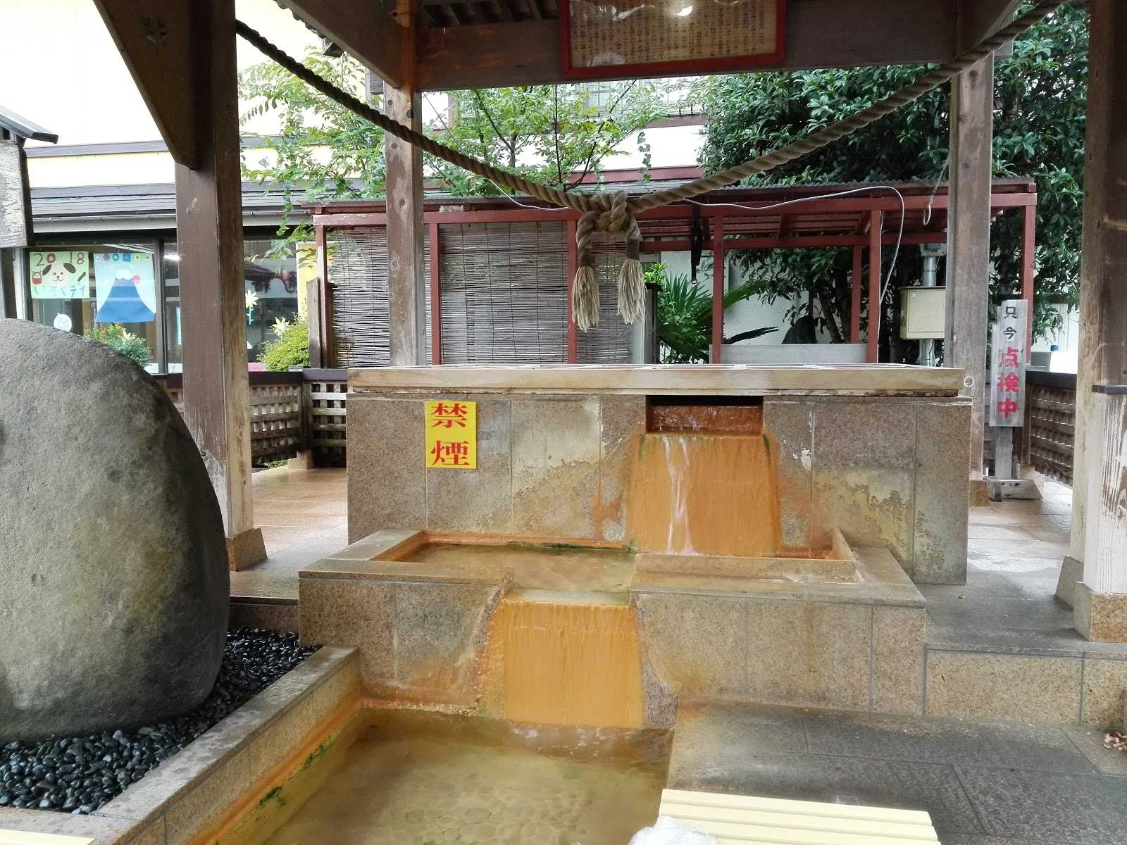 磯部簗 施設詳細