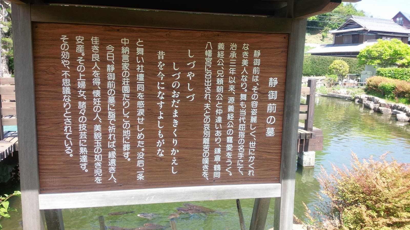 ペンションzoo 施設詳細