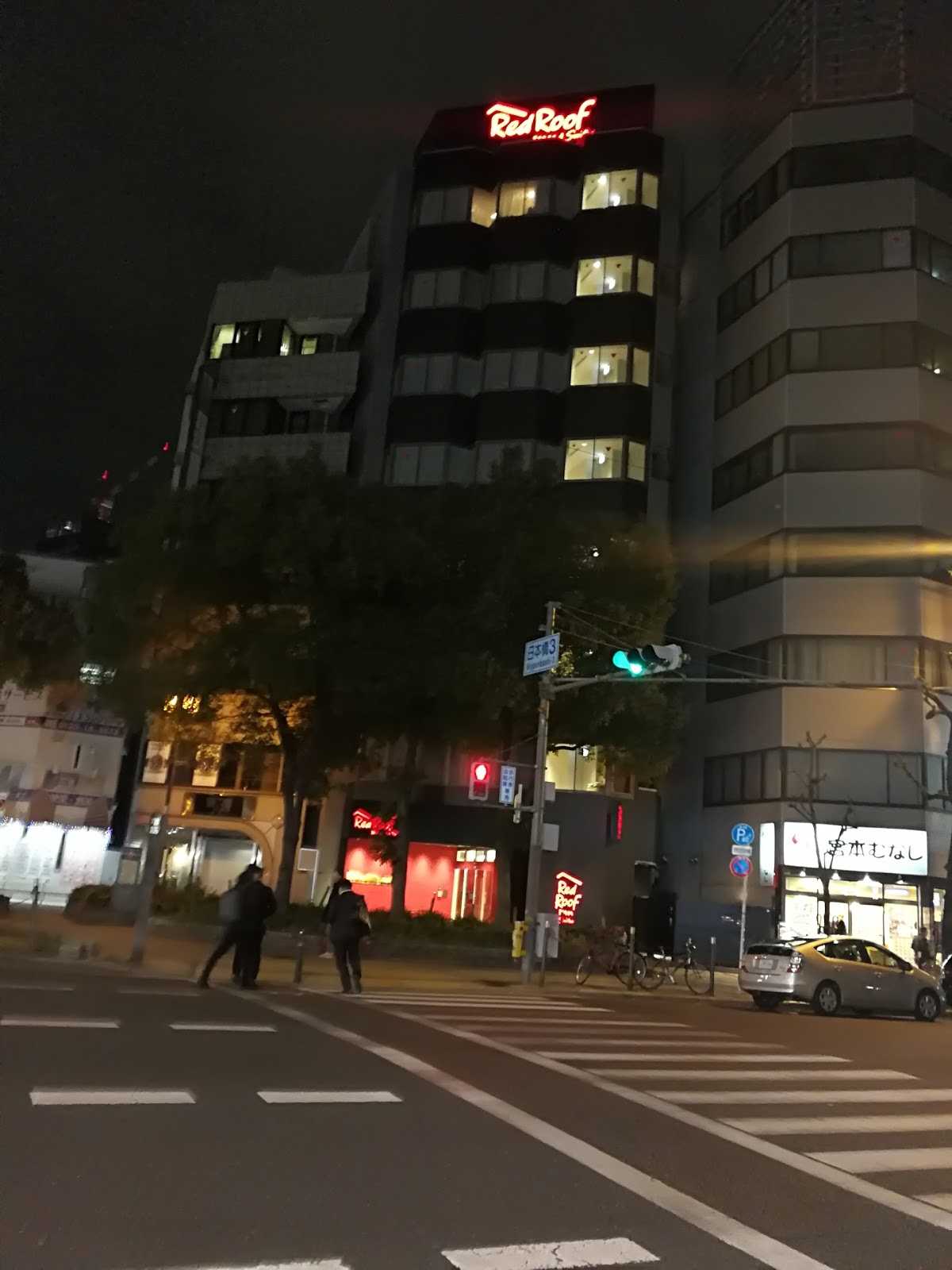 レッドルーフイン スイーツ大阪 難波 日本橋のお得な宿泊予約キャンペーンやクーポン Staynavi