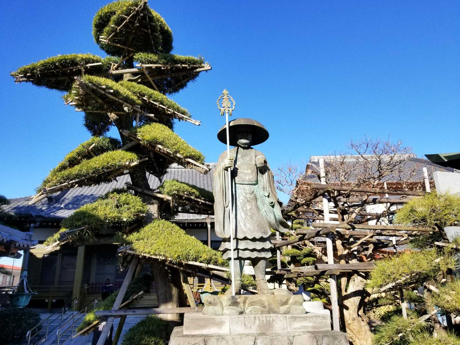 東樹院 施設詳細