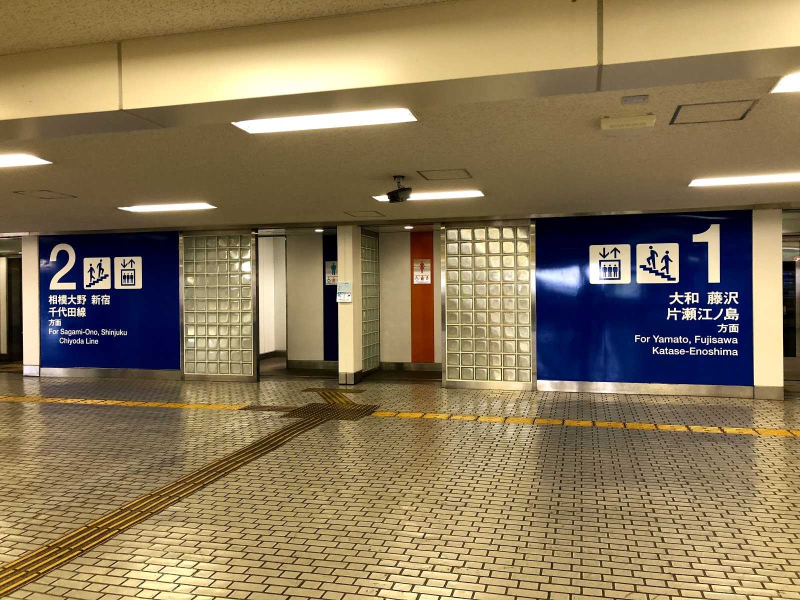 鶴間駅の周辺観光情報 STAYNAVI