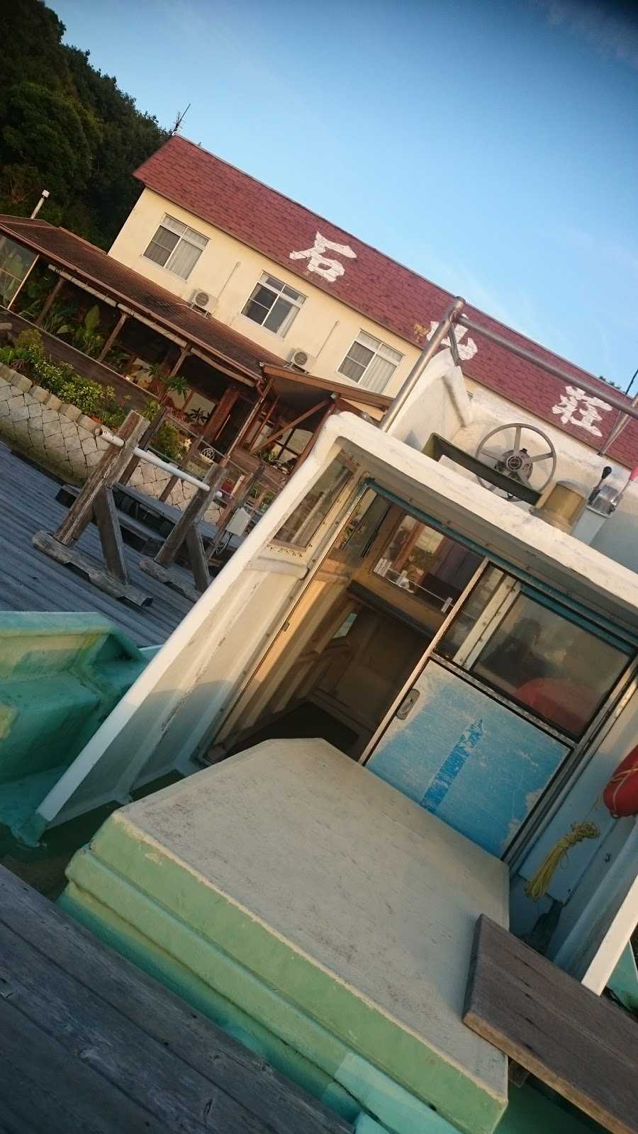 石山荘のお得な宿泊予約キャンペーンやクーポン Staynavi 石山荘のお得な宿泊予約キャンペーンやクーポン Staynavi