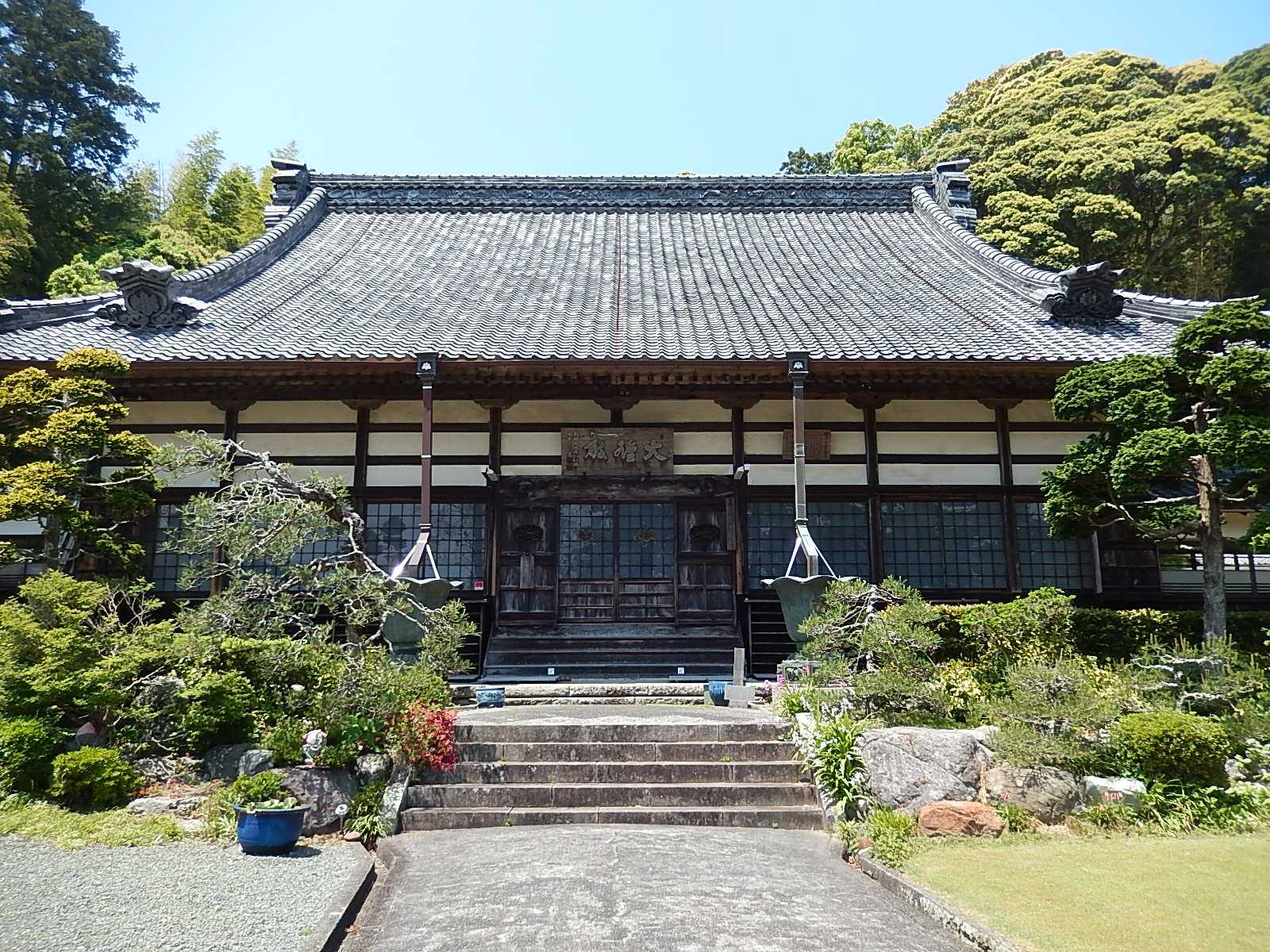 大興寺｜施設詳細