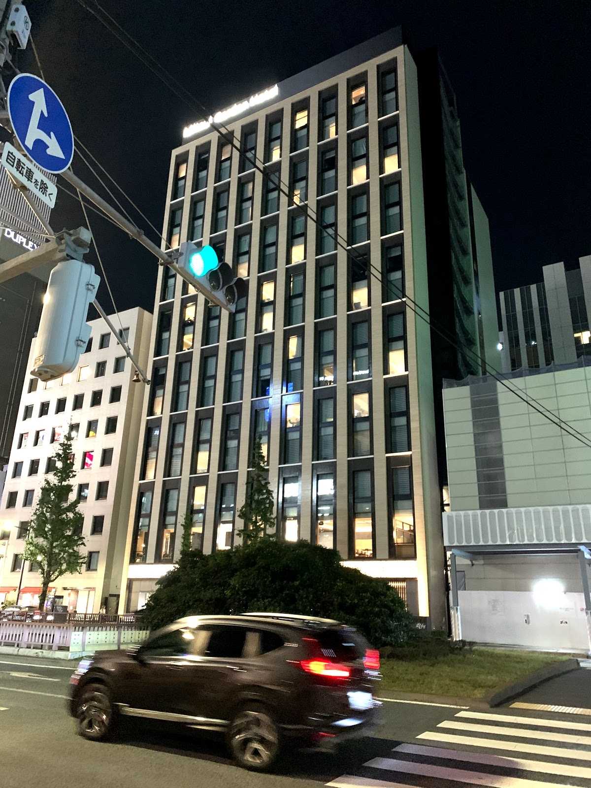 三井ガーデンホテル銀座五丁目 施設詳細