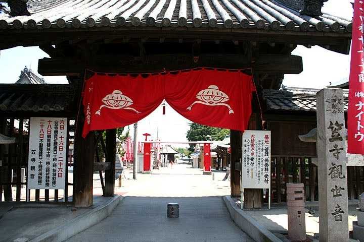 笠寺観音 笠覆寺 施設詳細