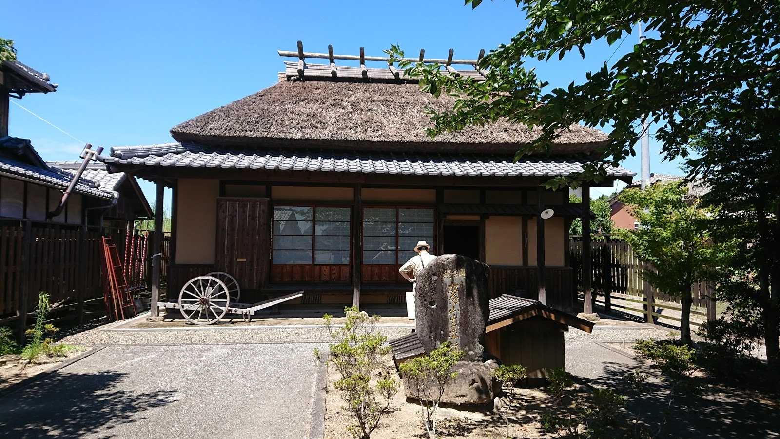 今津駅｜施設詳細｜