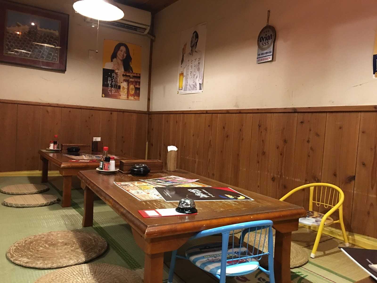 琉球ダイニング 冨着58番地の周辺観光情報 Staynavi