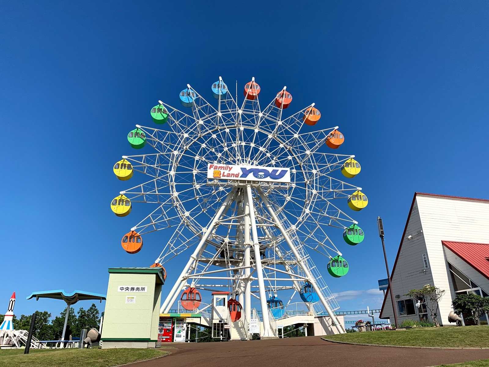 ファミリー愛ランドyouの周辺観光情報 Staynavi ファミリー愛ランドyouの周辺観光情報 Staynavi