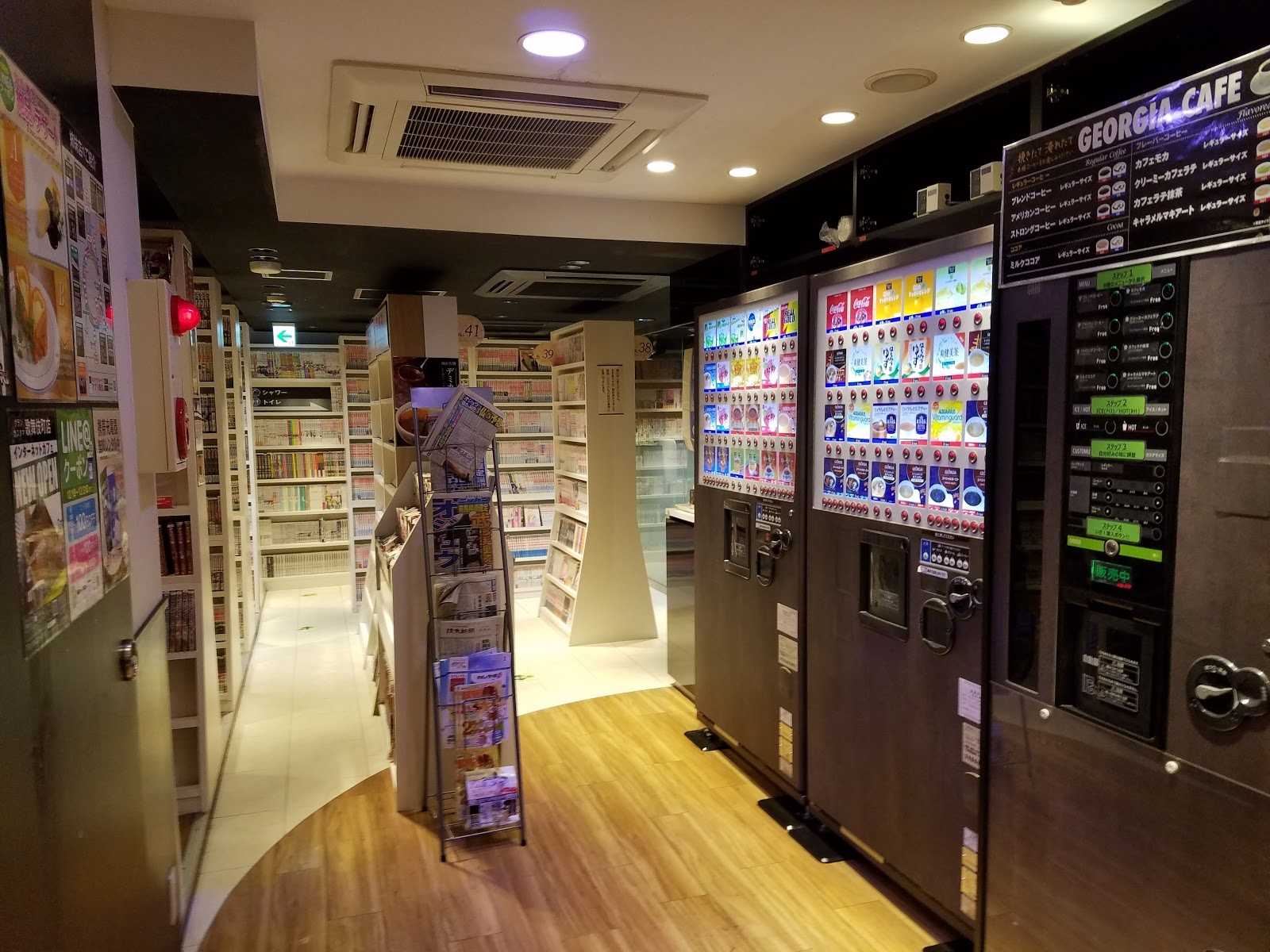 カスタマカフェ 池袋西口店 施設詳細