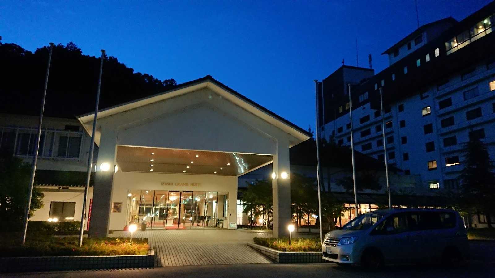 出石グランドホテルのお得な宿泊予約キャンペーンやクーポン Staynavi