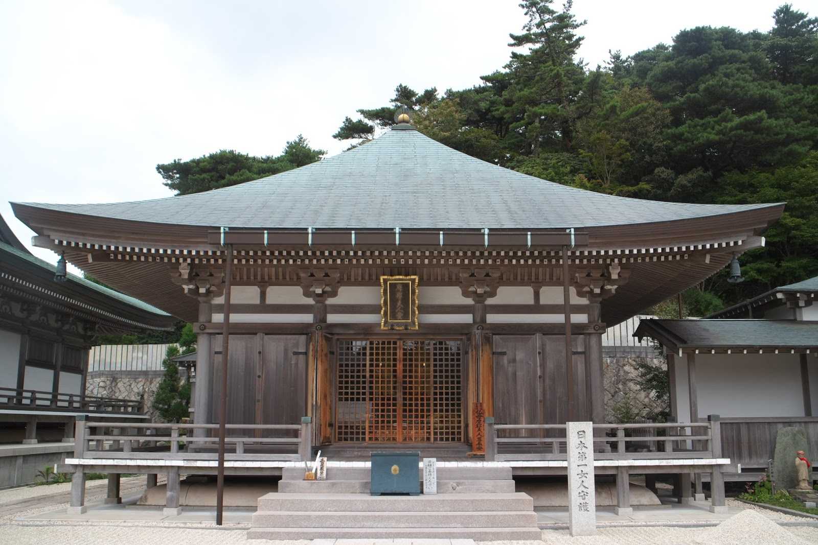 摩耶山 天上寺 施設詳細