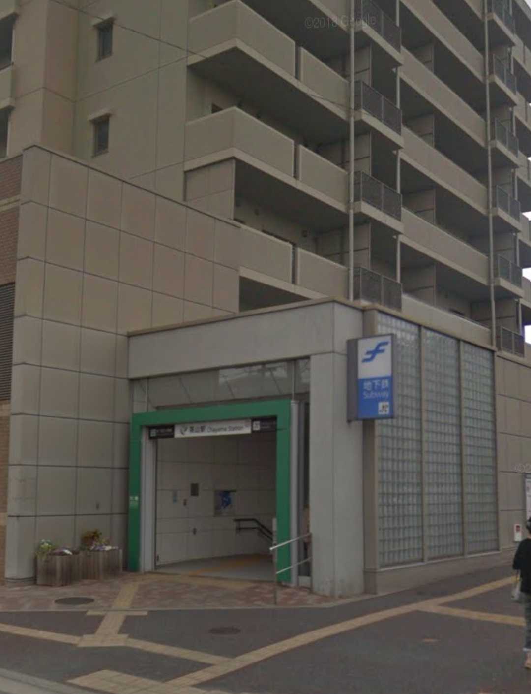 茶山駅の周辺観光情報 STAYNAVI