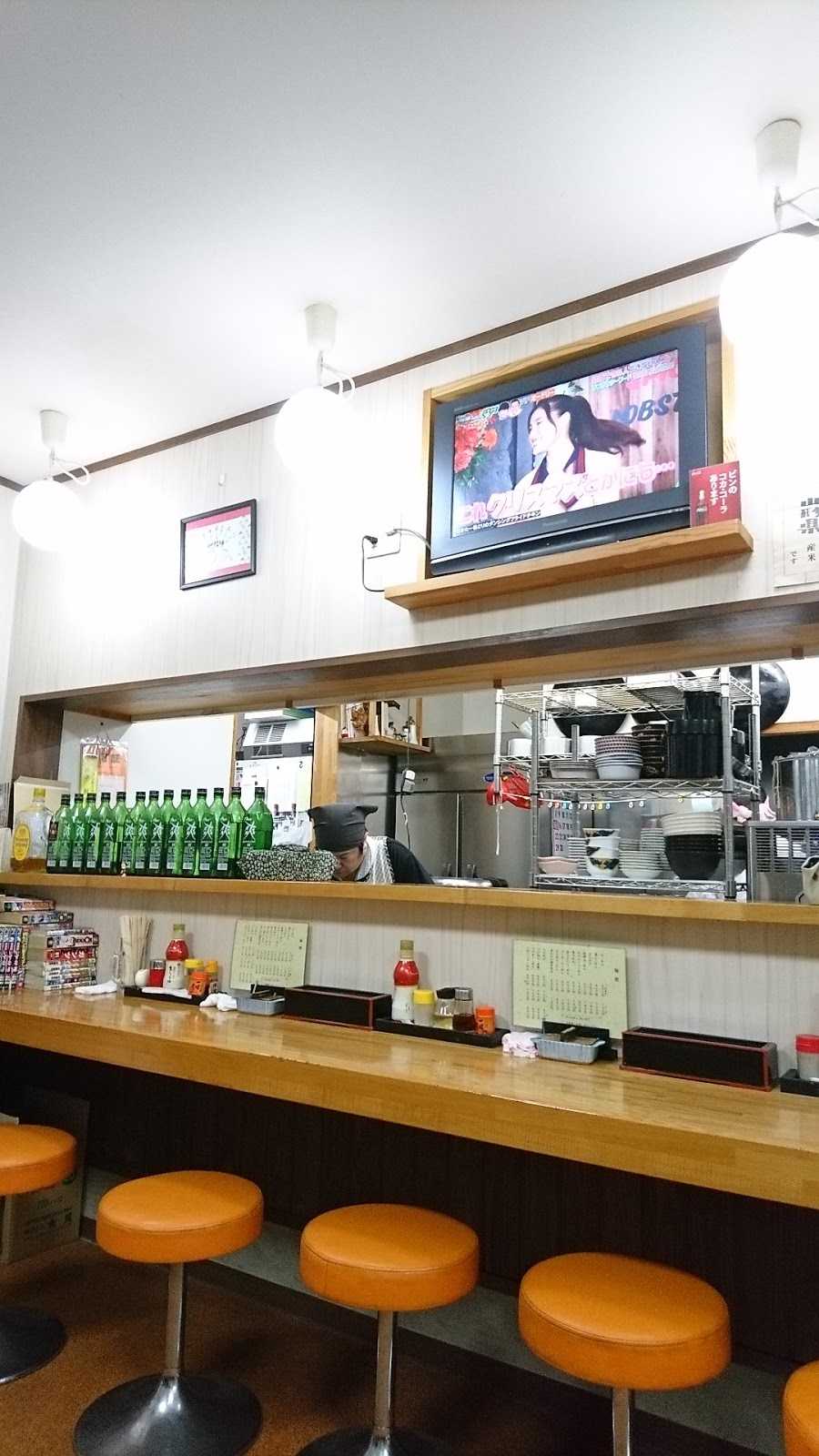 ラーメン長作の周辺観光情報 Staynavi