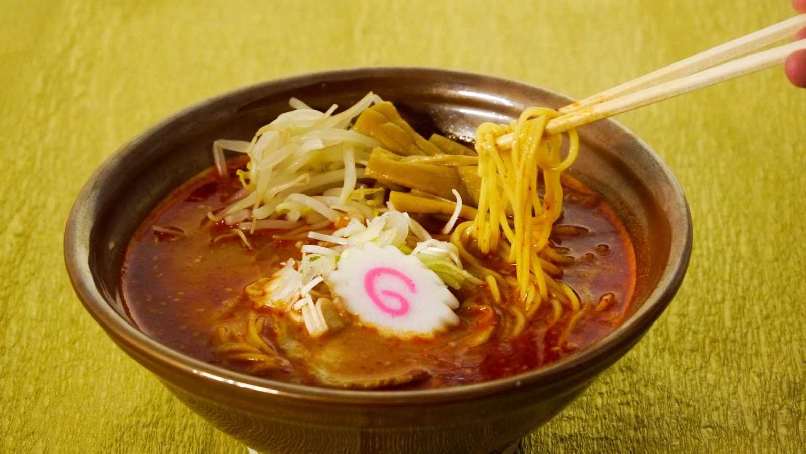 ひまわりラーメン 川西本店 施設詳細