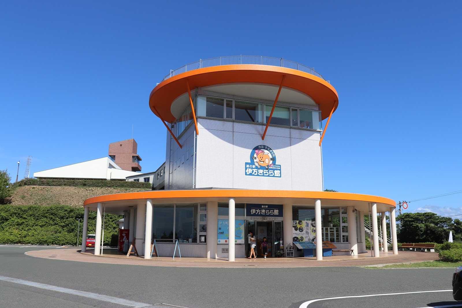 道の駅 伊方きらら館の周辺観光情報 STAYNAVI