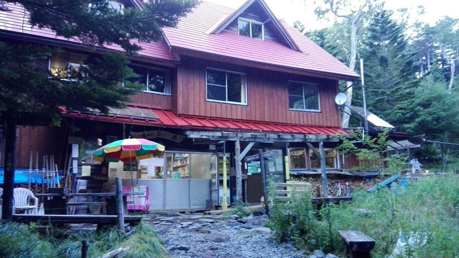 青苔荘 施設詳細
