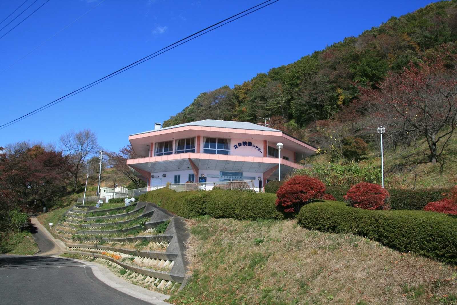 福島市飯野UFOふれあい館の周辺観光情報 STAYNAVI