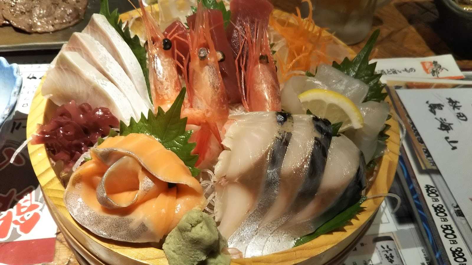 海鮮個室居酒屋 魚太郎 札幌駅北口店 施設詳細