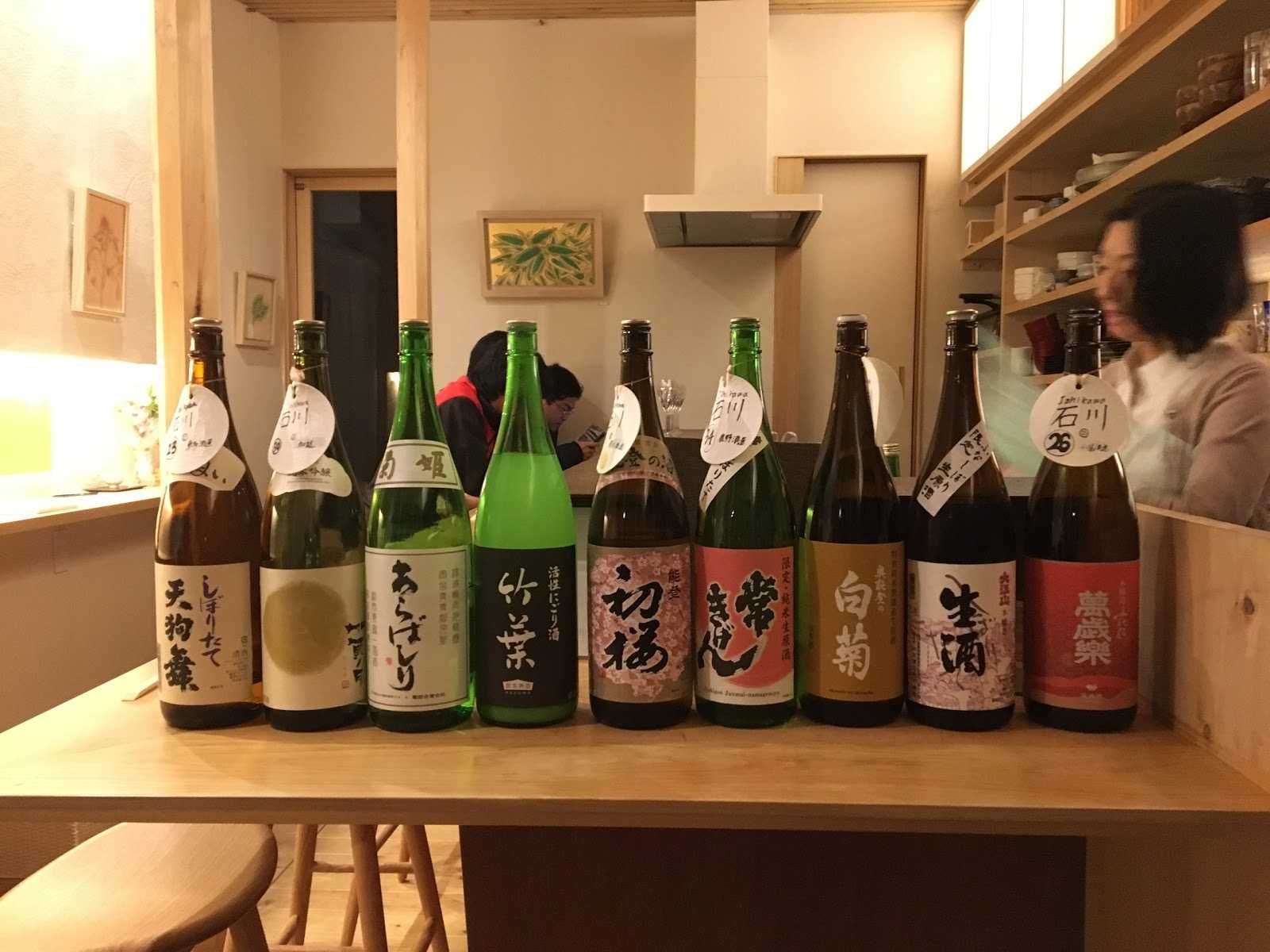 日本酒真琴 施設詳細