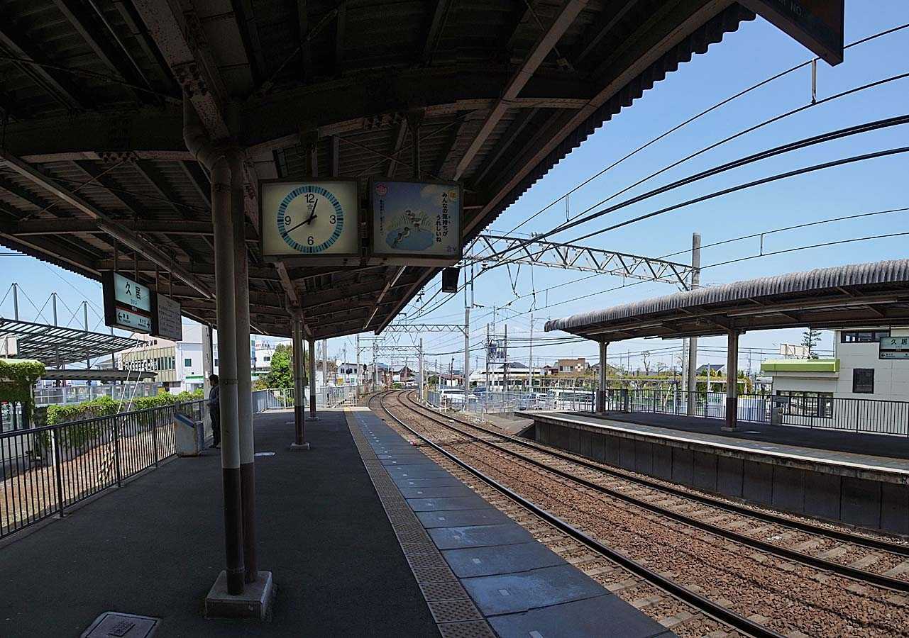 久居駅｜施設詳細｜