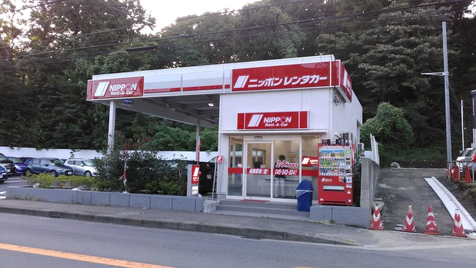 中国ラーメン揚州商人 綱島店 施設詳細