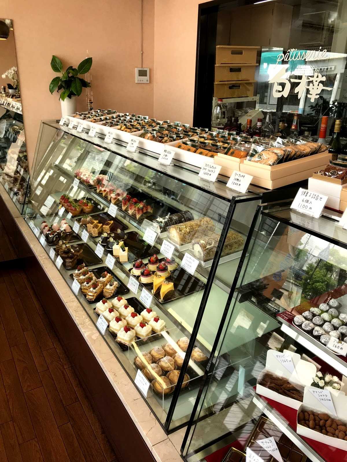 パティスリー白樺 施設詳細