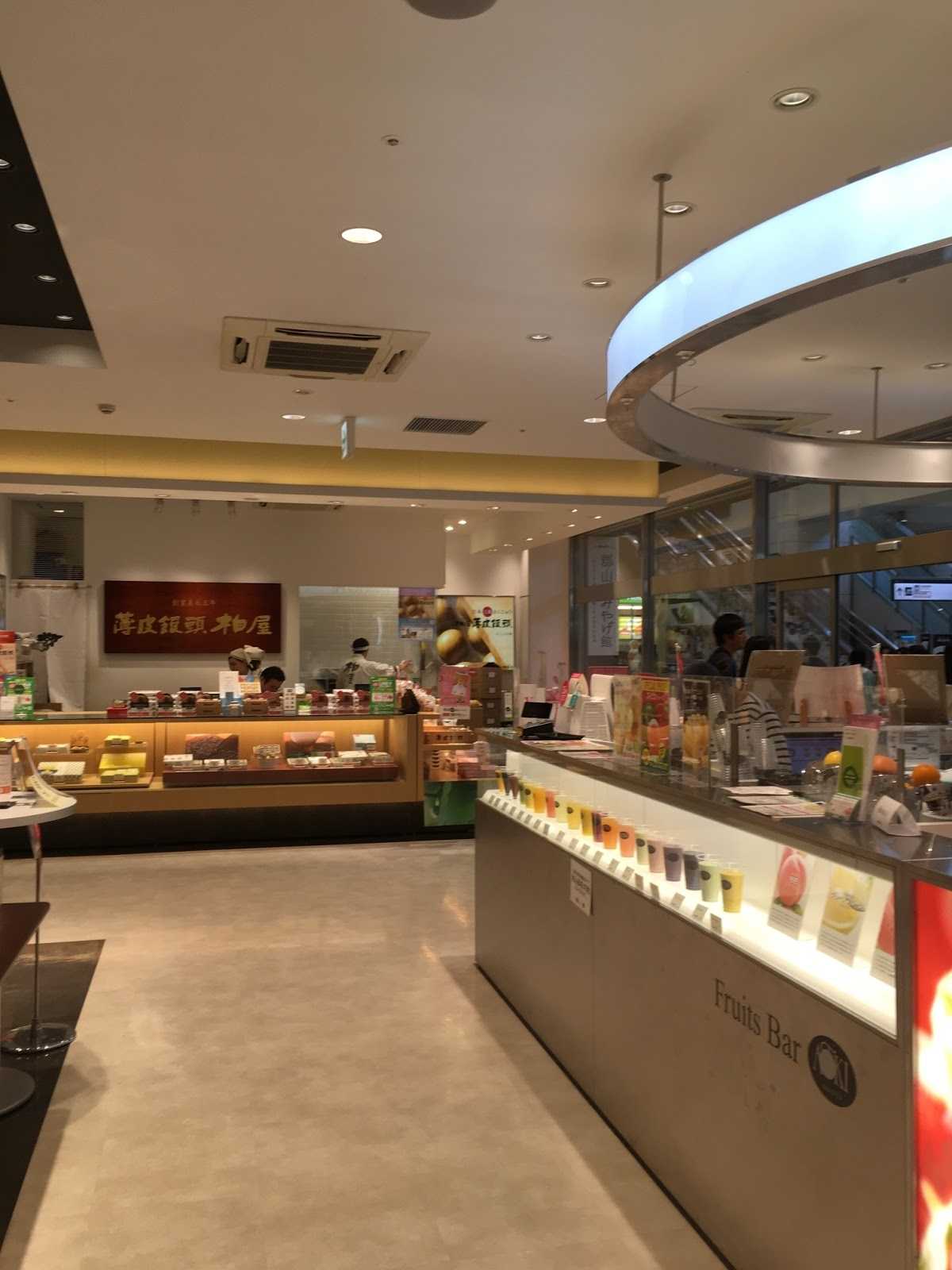 フルーツバーａｏｋｉ エスパル郡山店 施設詳細