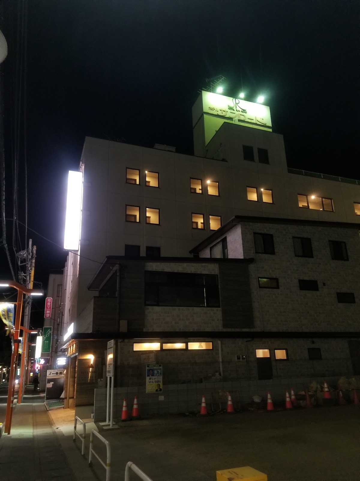 ホテルサンロード 施設詳細