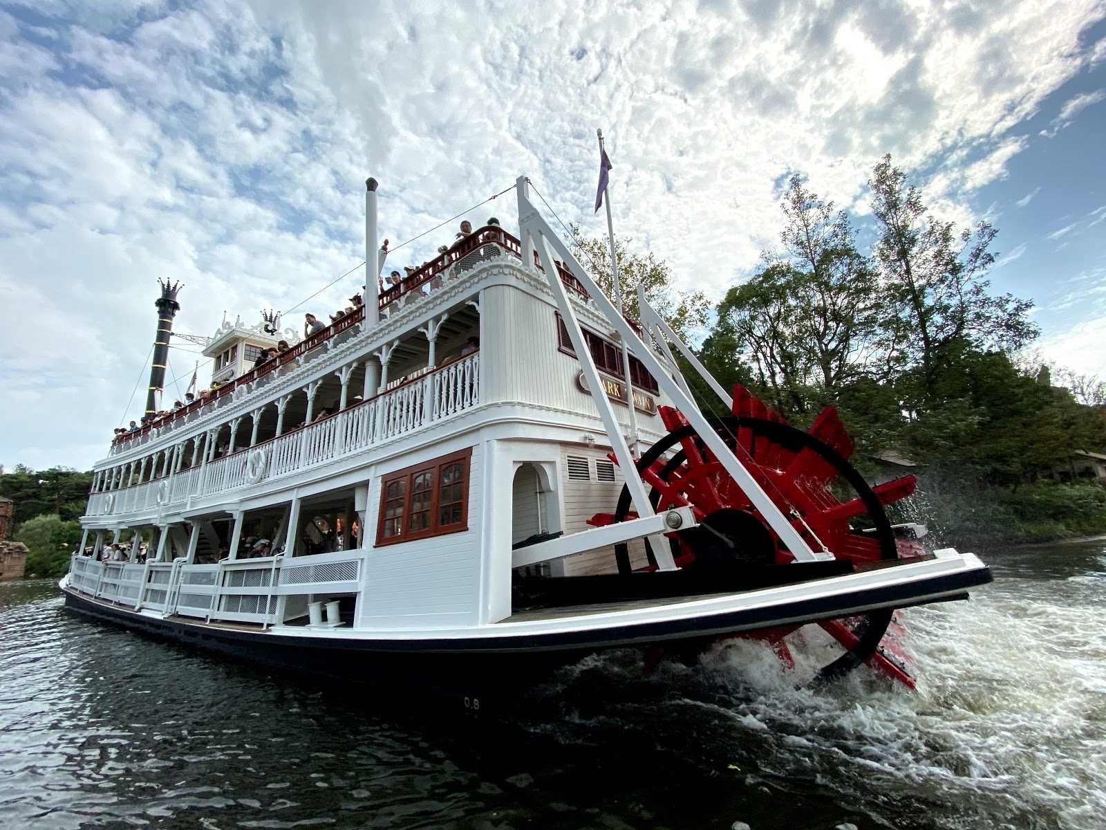 蒸気船マークトウェイン号 施設詳細