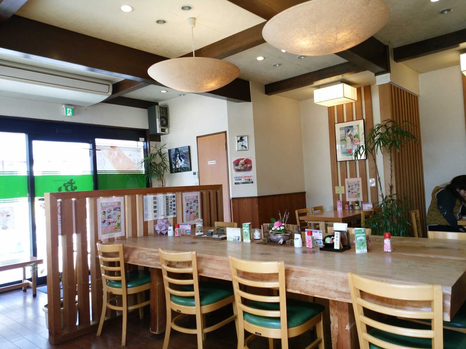 神野公園こども遊園地 施設詳細