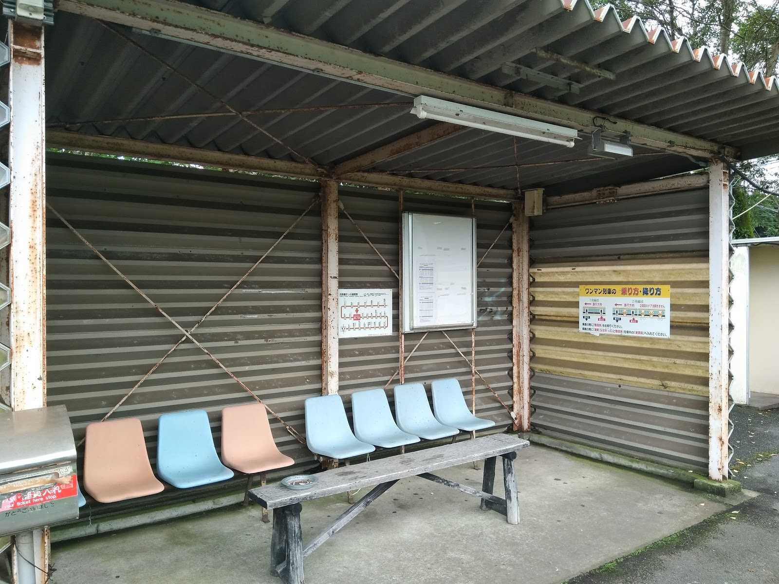 市ノ川駅の周辺観光情報 STAYNAVI