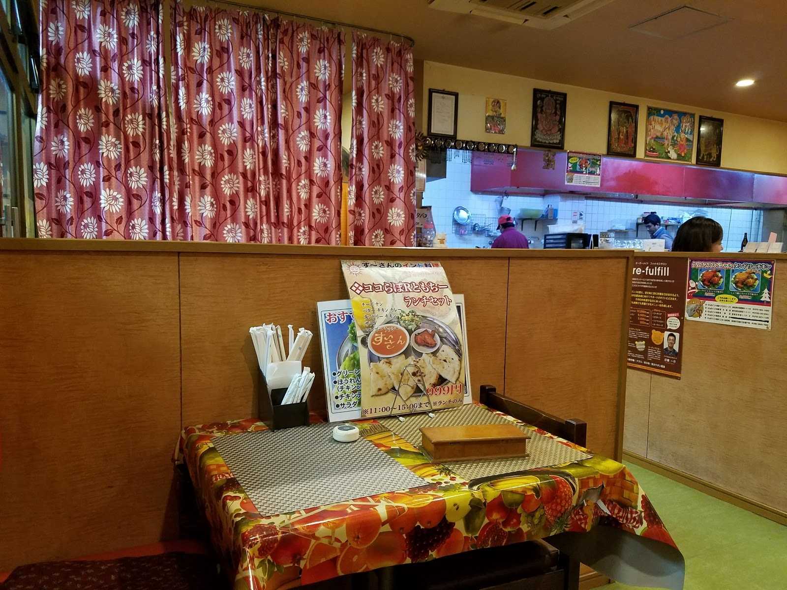 すーさんのインドカレー泉大津店 施設詳細