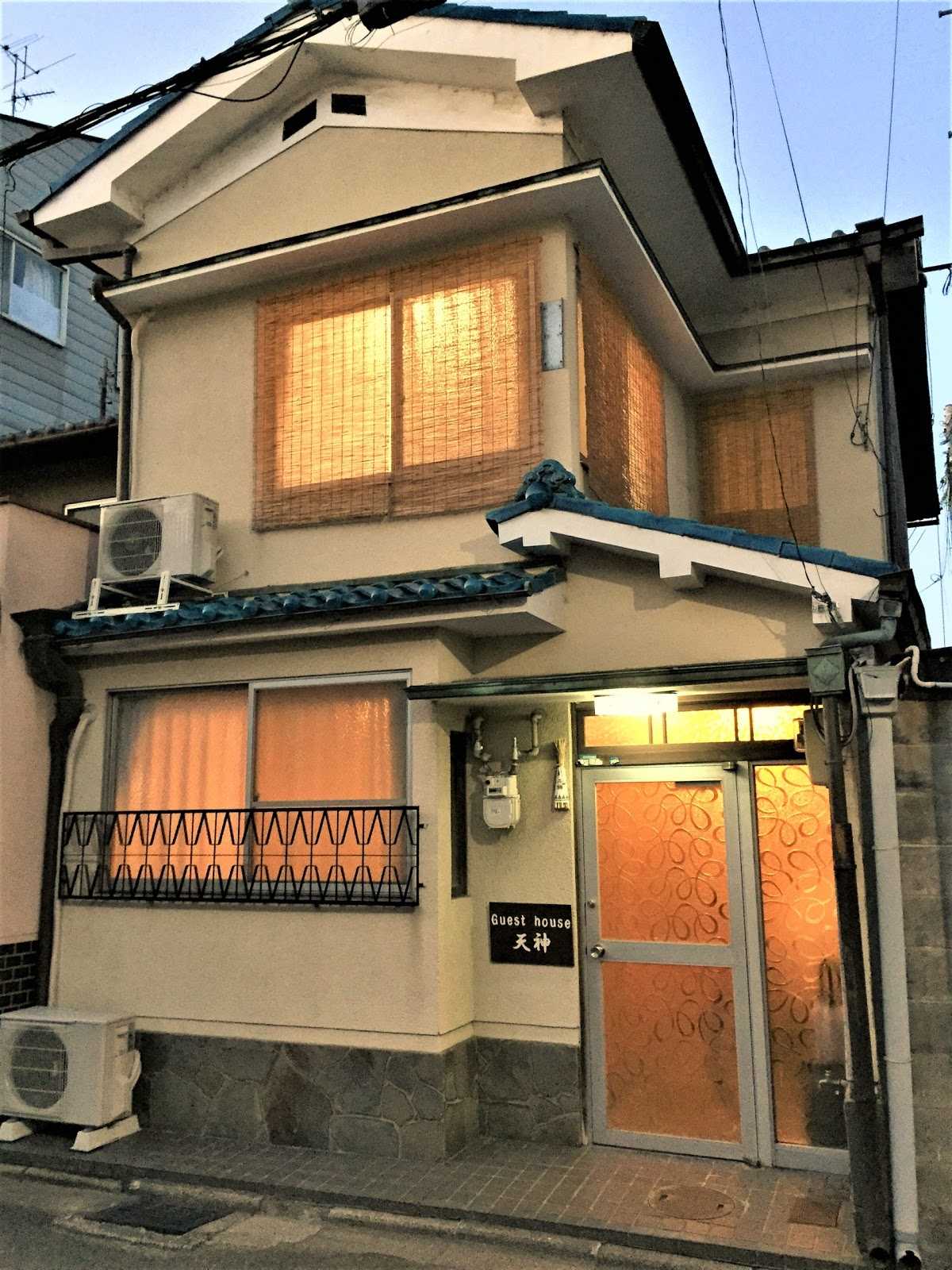 ゲストハウス天神 Guesthouse Tenjin 施設詳細