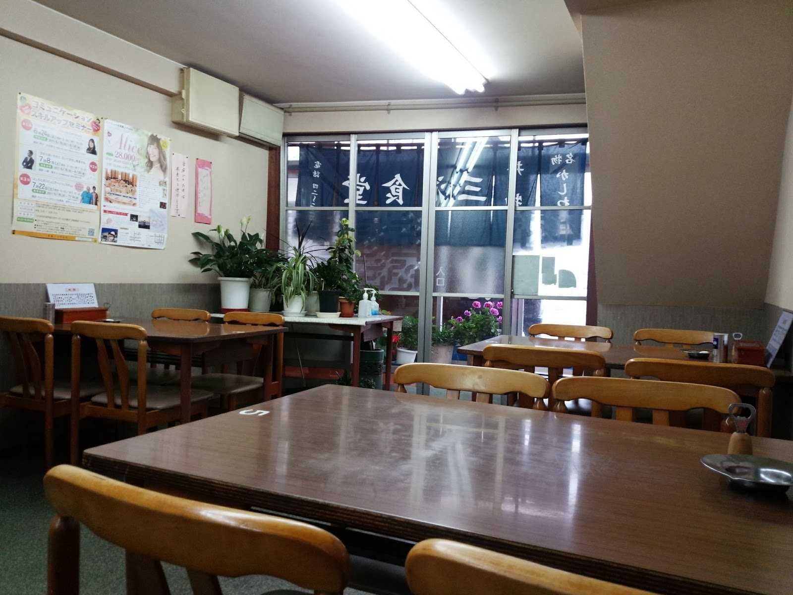 しゃこちゃん温泉 施設詳細