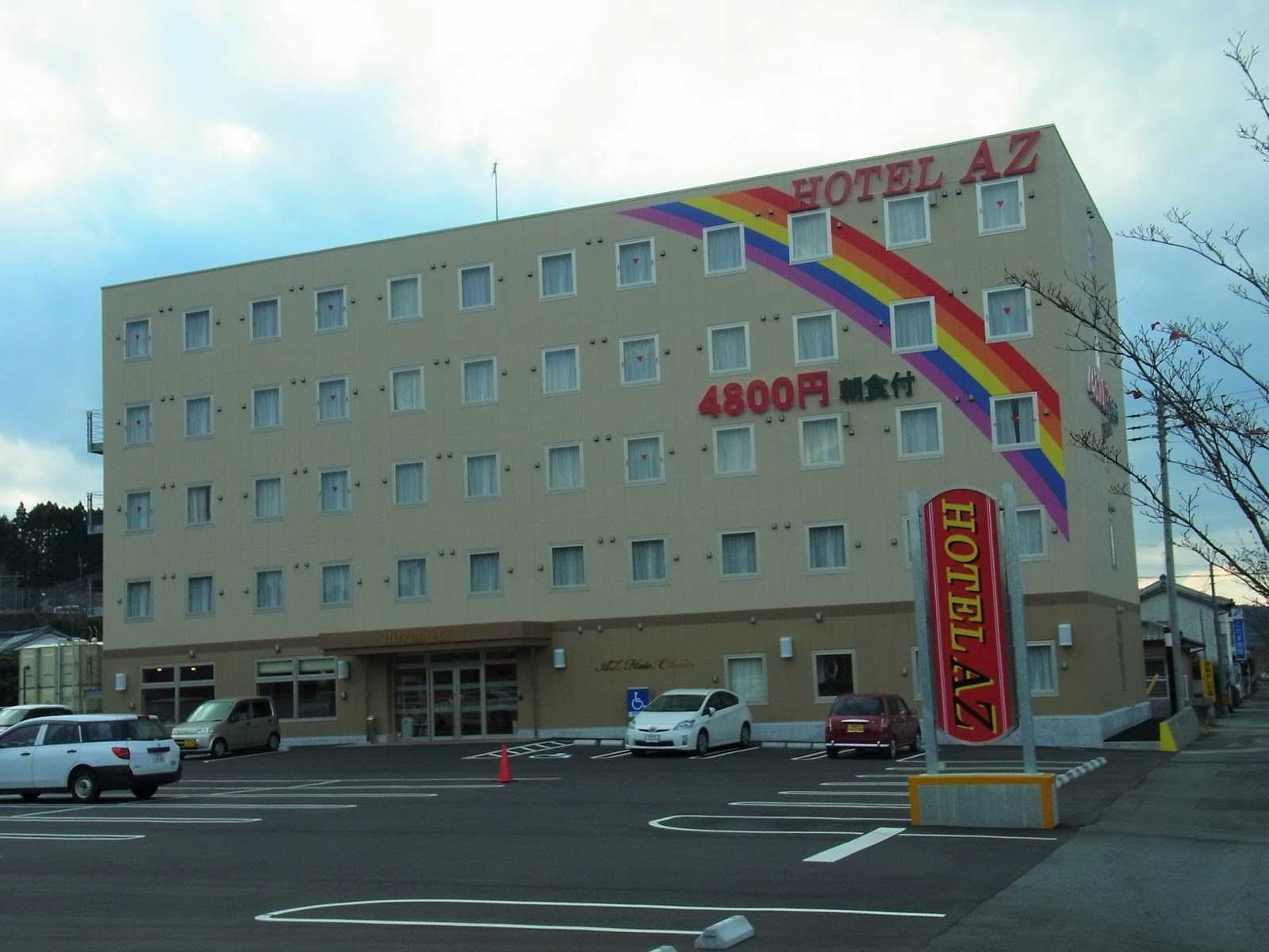 Hotel Az 鹿児島川辺店 施設詳細
