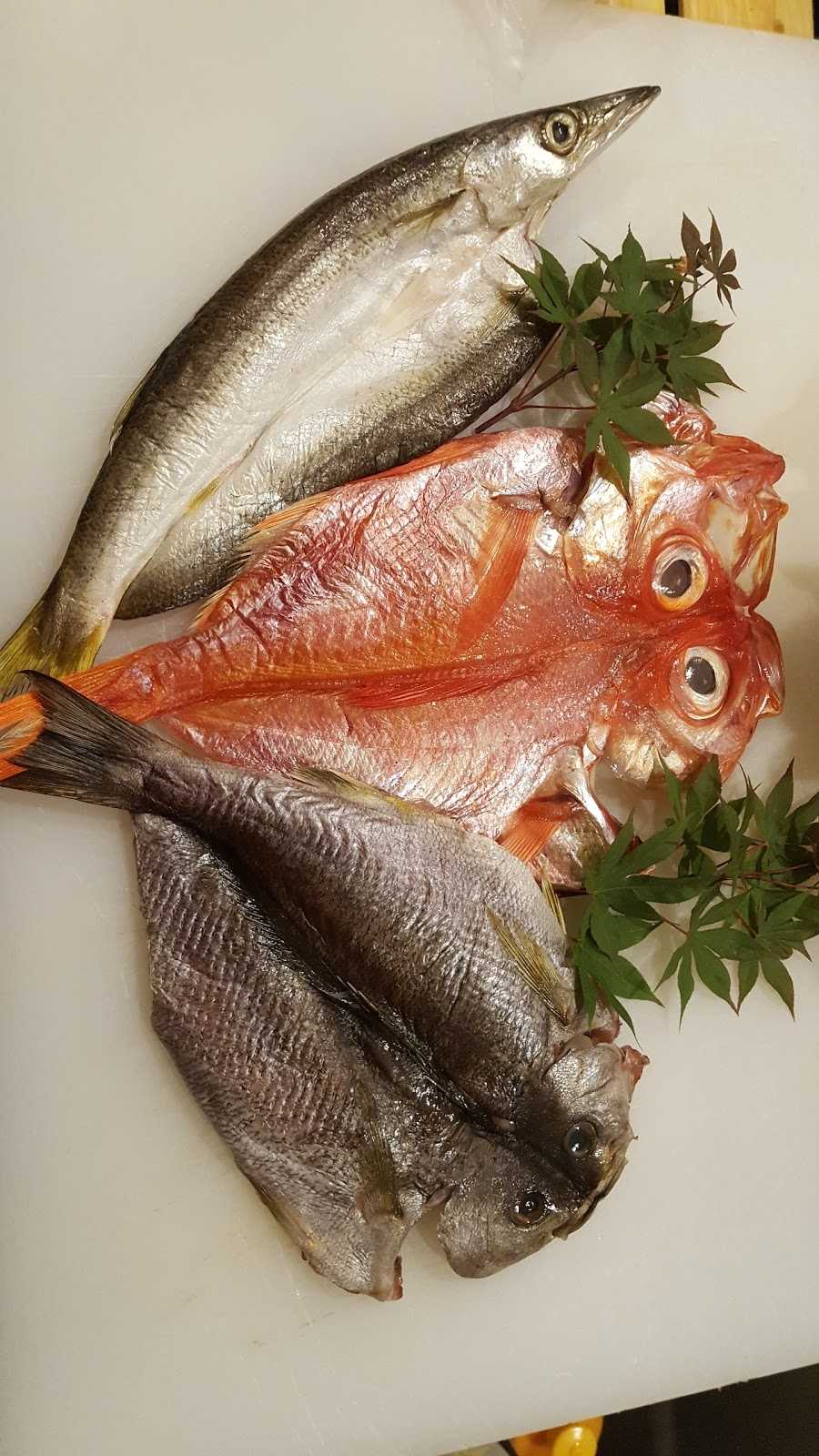 居酒屋すーさん家 施設詳細