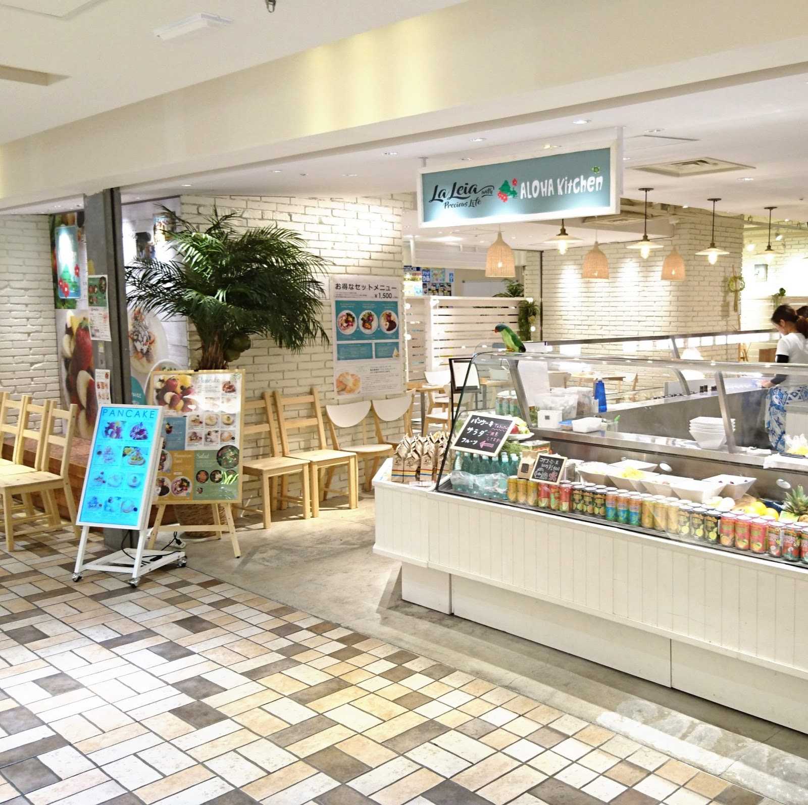 ハワイアンプレート パンケーキカフェ アロハキッチンアトレ吉祥寺店 施設詳細