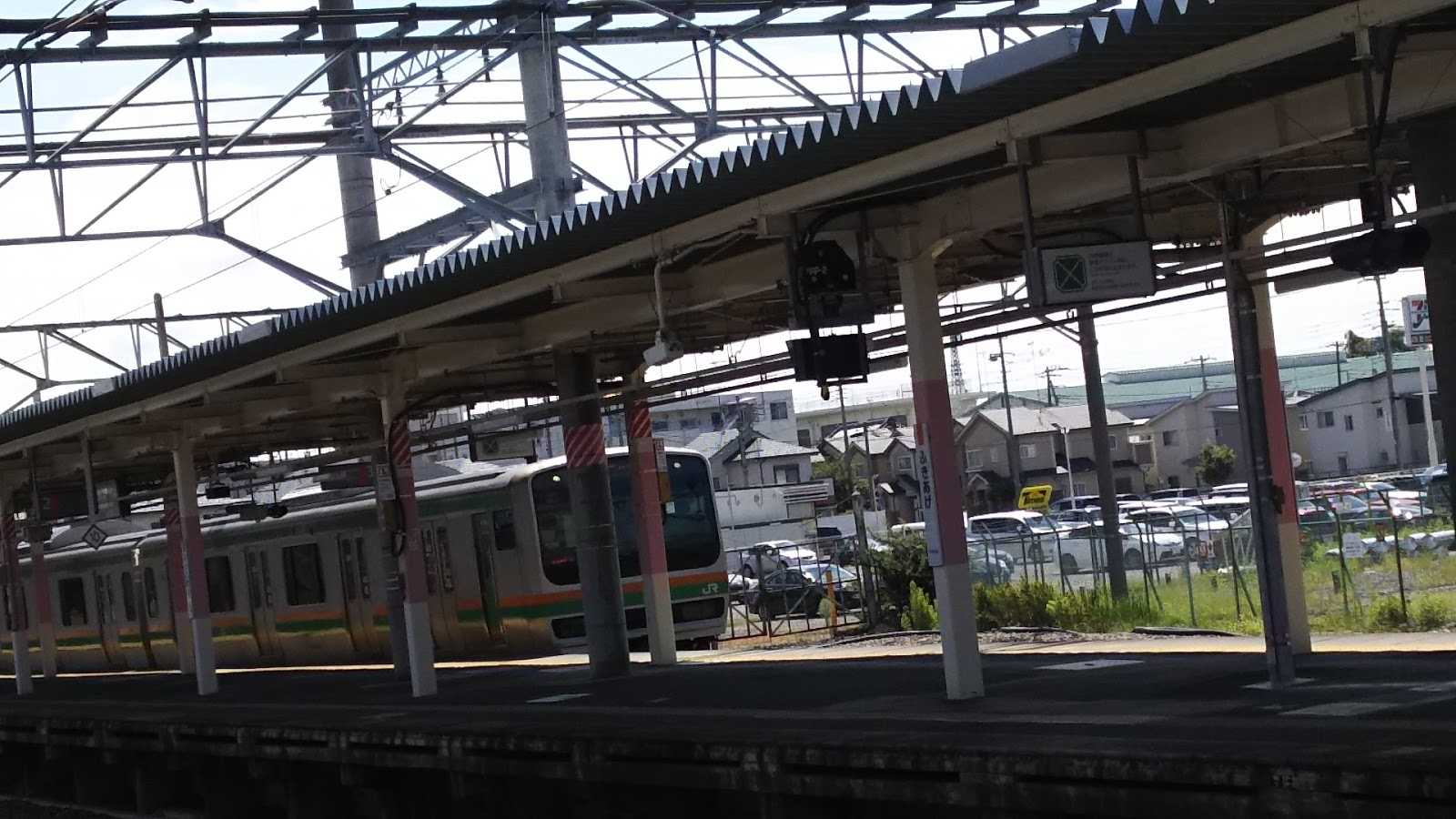 吹上駅の周辺観光情報 STAYNAVI