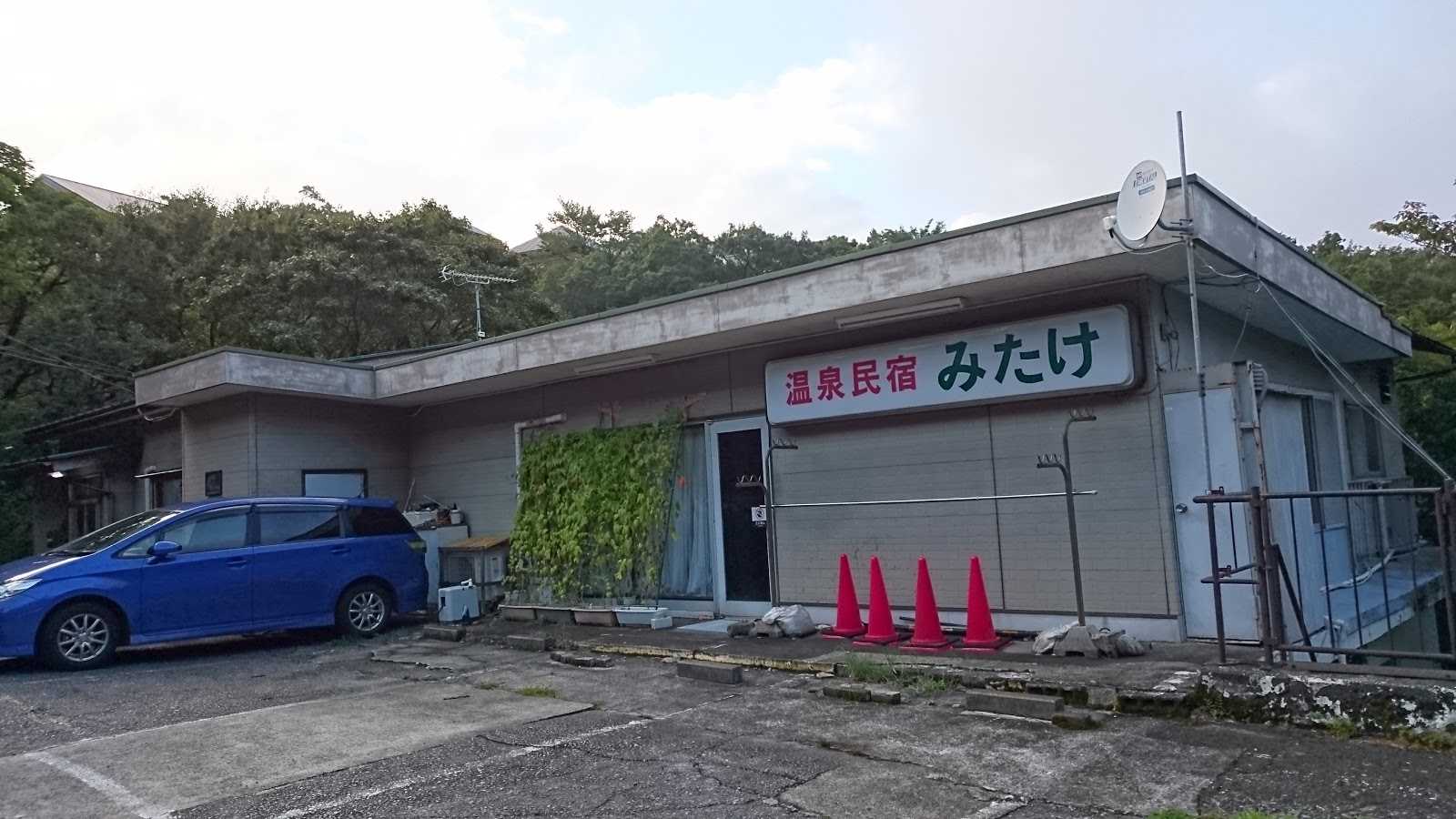 民宿みたけのお得な宿泊予約キャンペーンやクーポン Staynavi