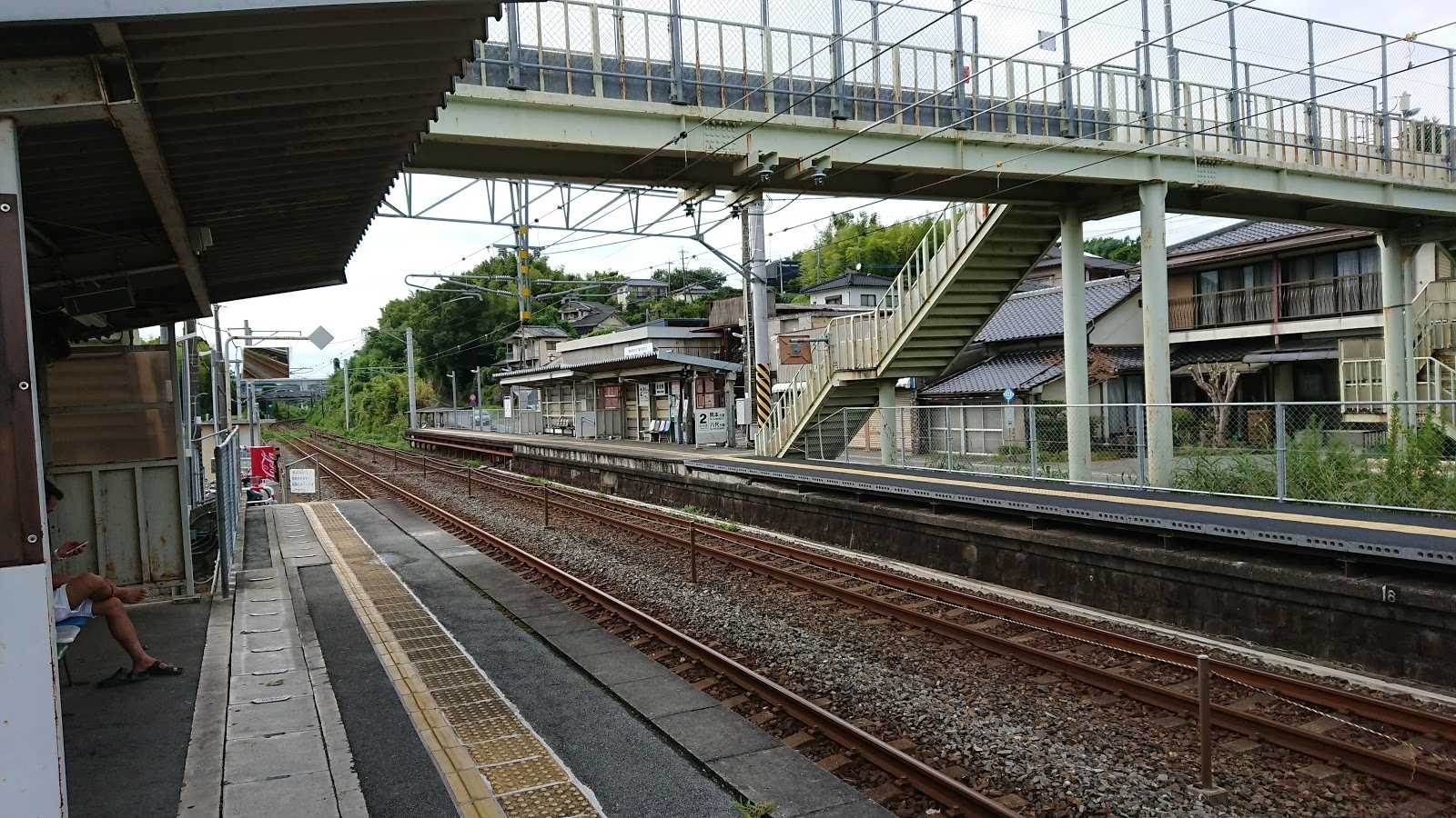 西里駅|施設詳細|