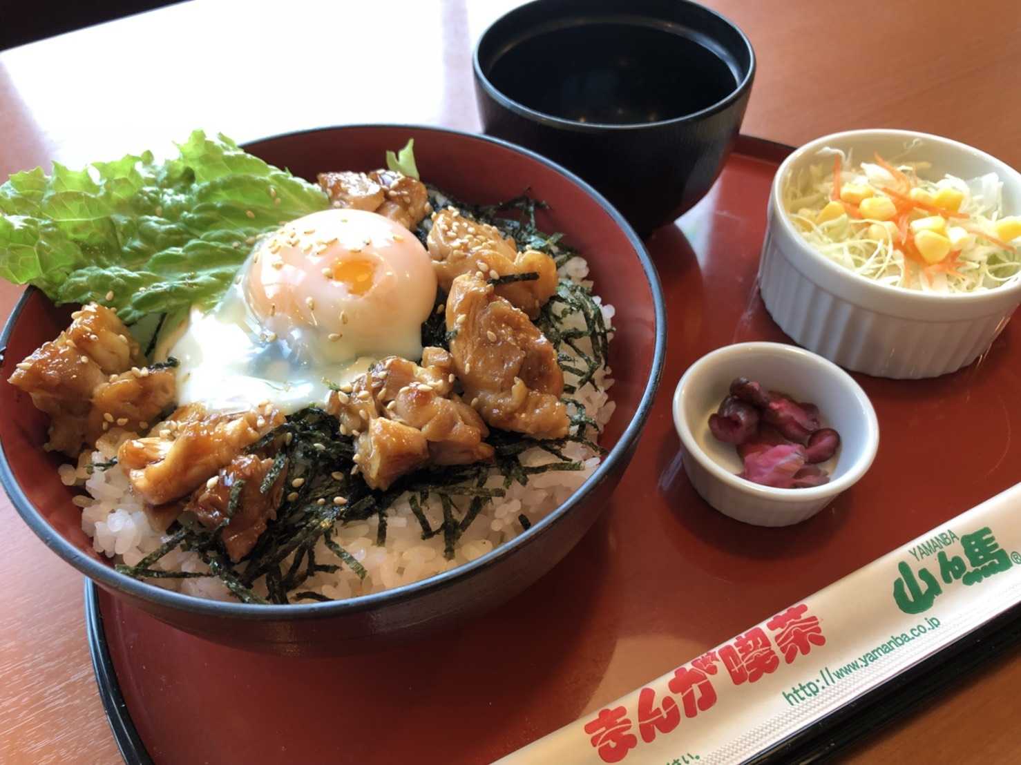 まんが喫茶山ん馬 多治見店の周辺観光情報 Staynavi