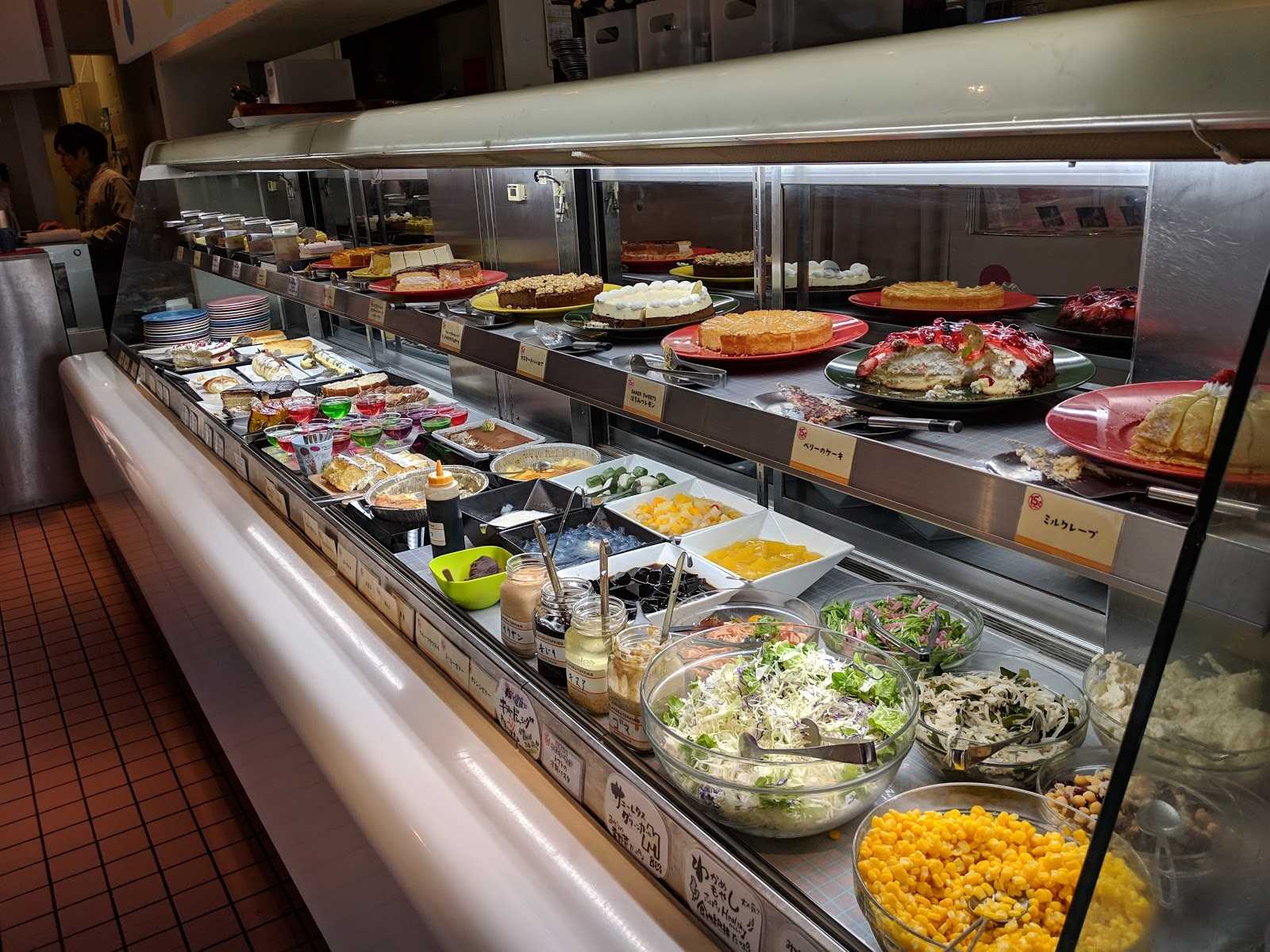 Staynavi 観光 原宿