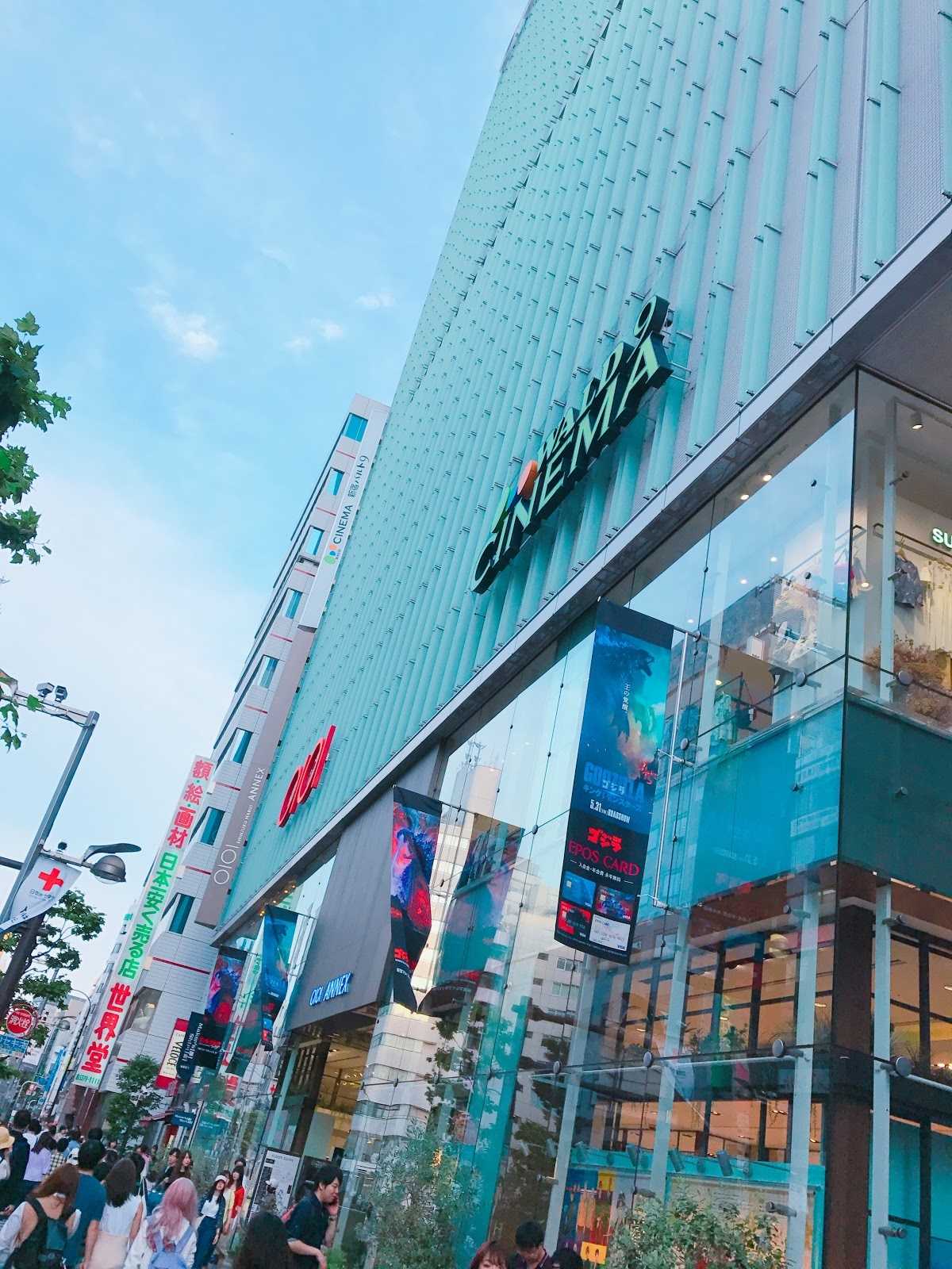 新宿マルイ アネックス 施設詳細