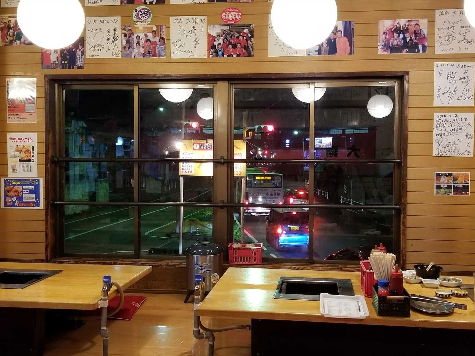 やじろべえ 各務原店 施設詳細