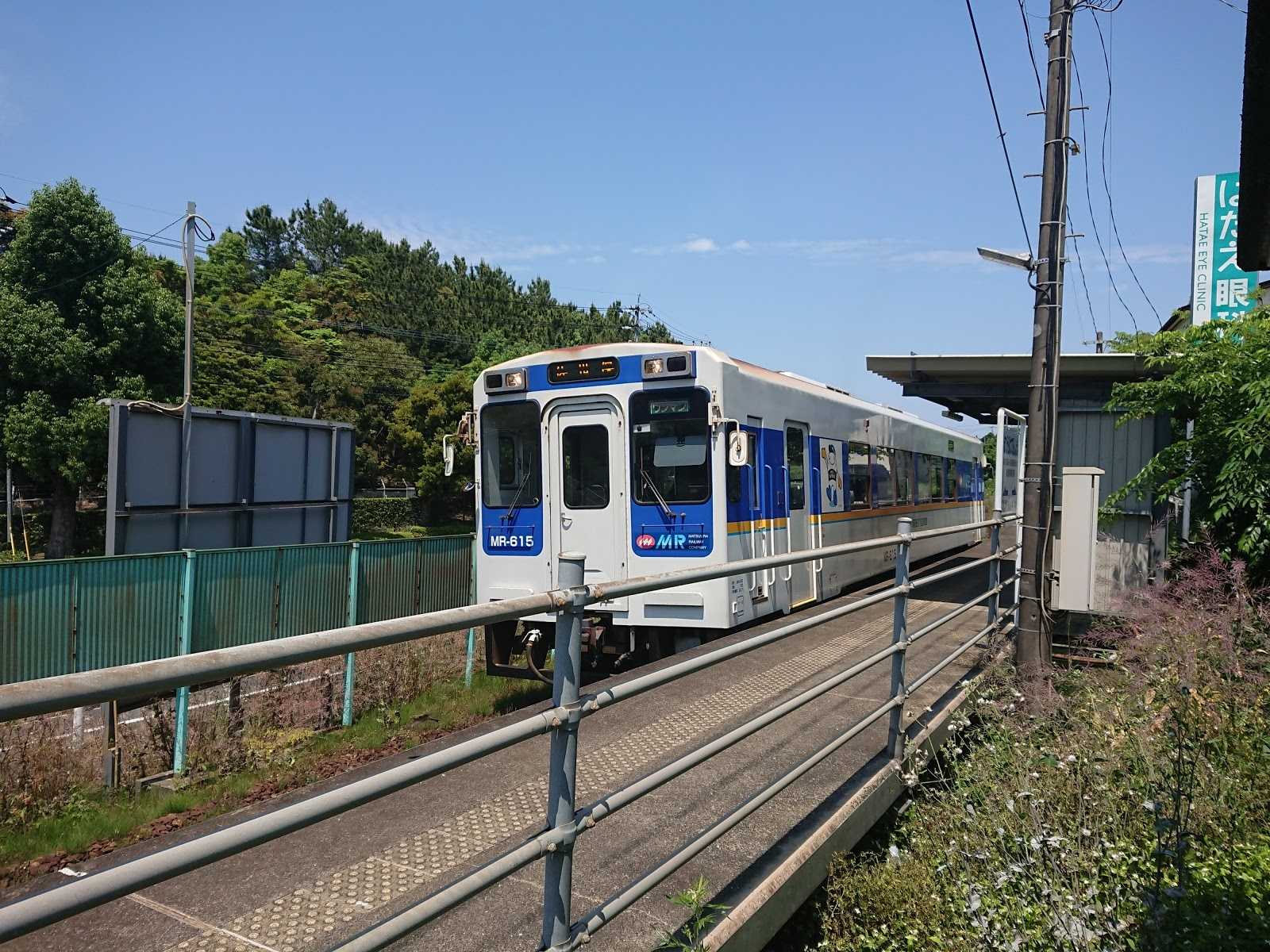 松浦発電所前駅｜施設詳細｜