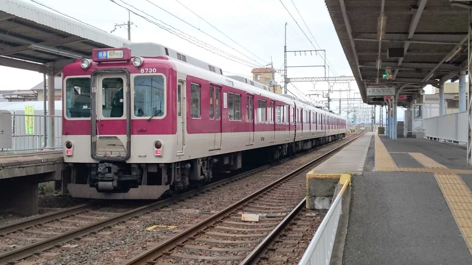 石見駅の周辺観光情報 STAYNAVI