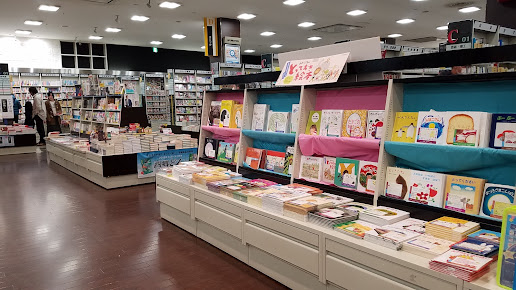 丸善 八尾アリオ店の周辺観光情報 Staynavi